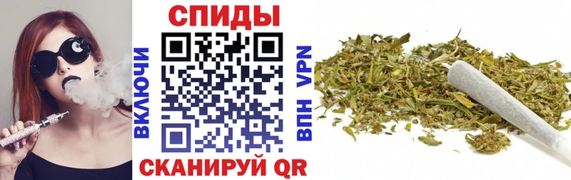 ОМГ ОМГ tor  купить наркотик  Горячий Ключ  БУТИРАТ буратино 