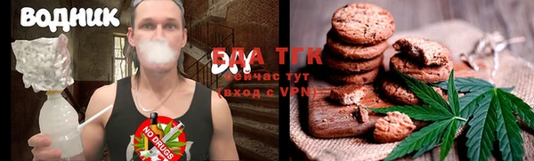 Альфа ПВП Елизово