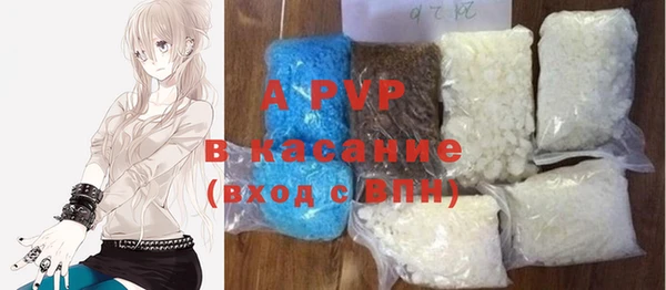 mdma Елабуга