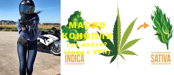 mdma Елабуга