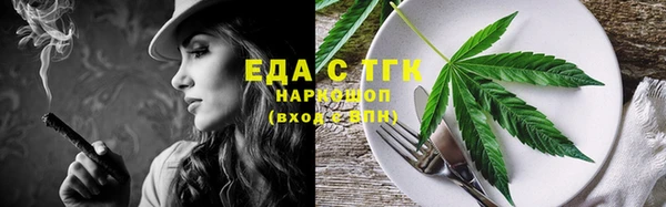 mdma Елабуга
