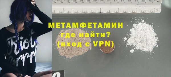mdma Елабуга