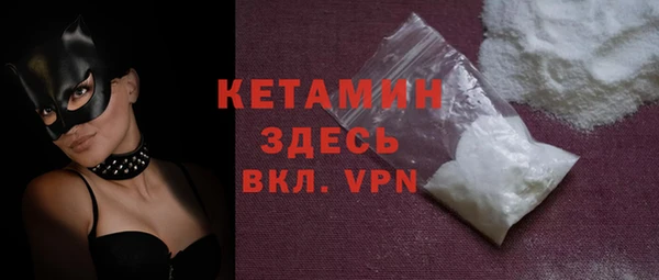 mdma Елабуга