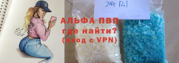 гидропоника Тутаев