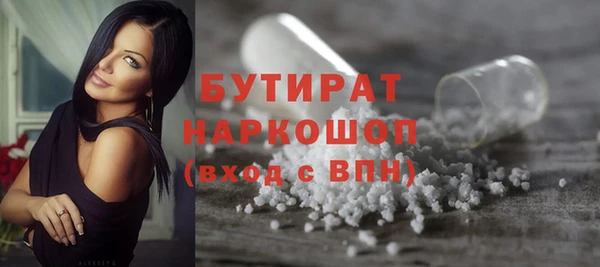 Альфа ПВП Елизово