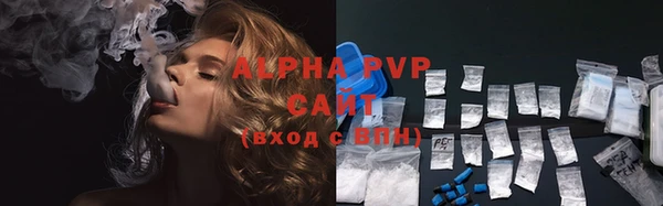 не бодяженный Заволжск