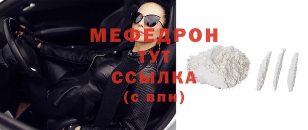 Альфа ПВП Елизово