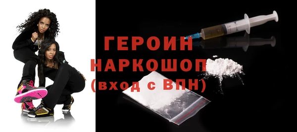 mdma Елабуга