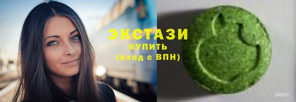 не бодяженный Заводоуковск