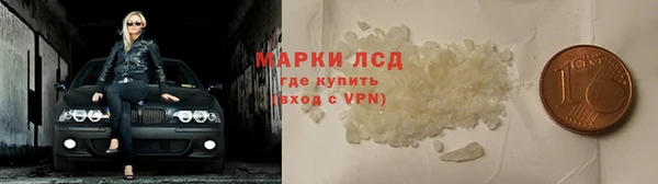 mdma Елабуга