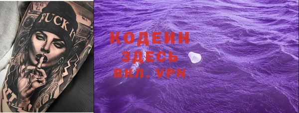 mdma Елабуга