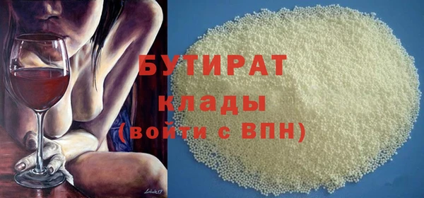 Альфа ПВП Елизово