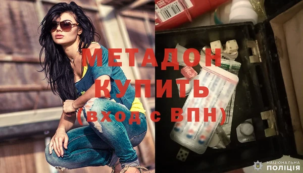 Альфа ПВП Елизово
