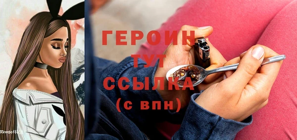 Альфа ПВП Елизово