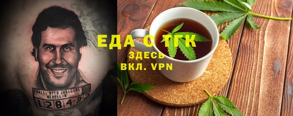 Альфа ПВП Елизово