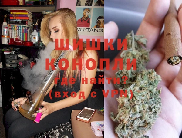 гидропоника Тутаев
