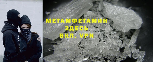 mdma Елабуга