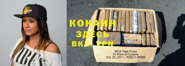 mdma Елабуга