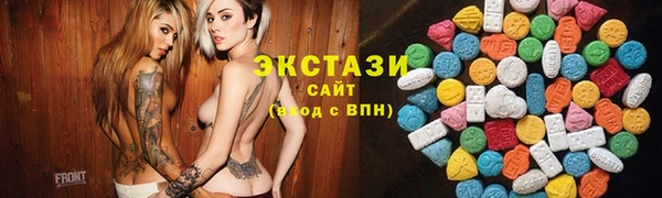 твердый Ельня
