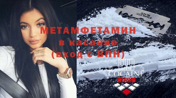 Альфа ПВП Елизово