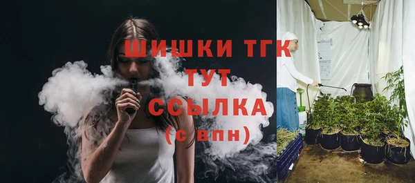 гидропоника Тутаев