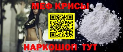 СК Волжск