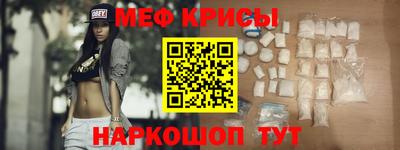 кокаин VHQ Волгодонск