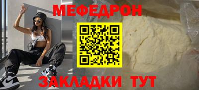 гашиш Волгодонск