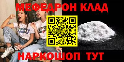 apvp Волжский