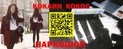 мдма Волжск