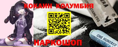 apvp Волжский