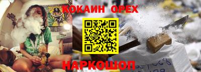 СК Волжск