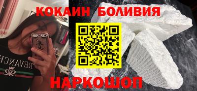 СК Волжск