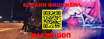 СК Волжск