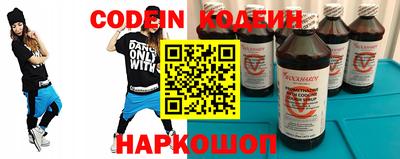 твердый Волжский