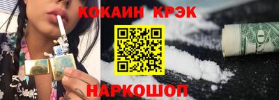 СК Волжск