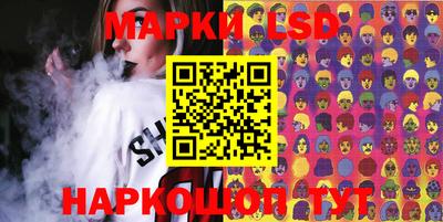 СК Волжск