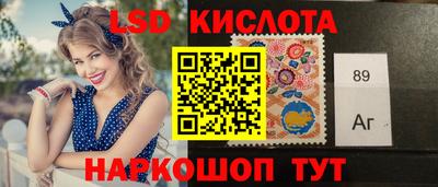 СК Волжск