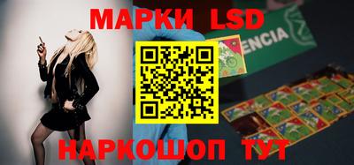 мдма Волжск