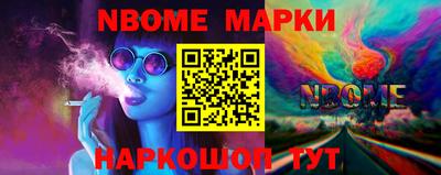 apvp Волжский
