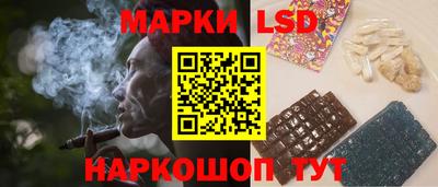 кокаин VHQ Волгодонск