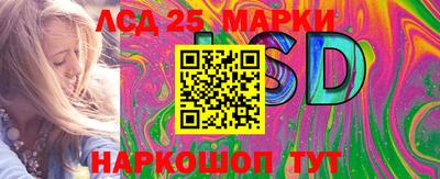 твердый Волжский