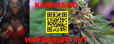 СК Волжск