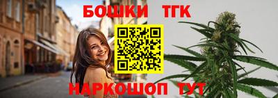 apvp Волжский