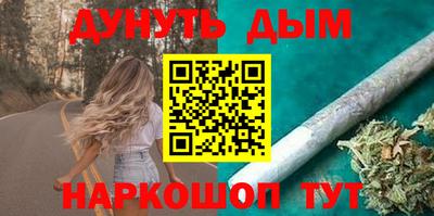 мдма Волжск