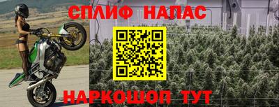 apvp Волжский