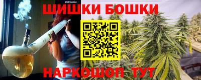 кокаин VHQ Волгодонск