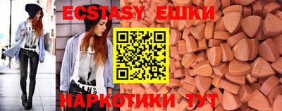 apvp Волжский