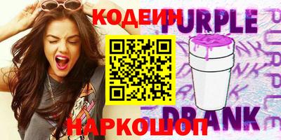 apvp Волжский