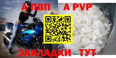 кокаин VHQ Волгодонск